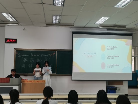 微信图片_20240601134007